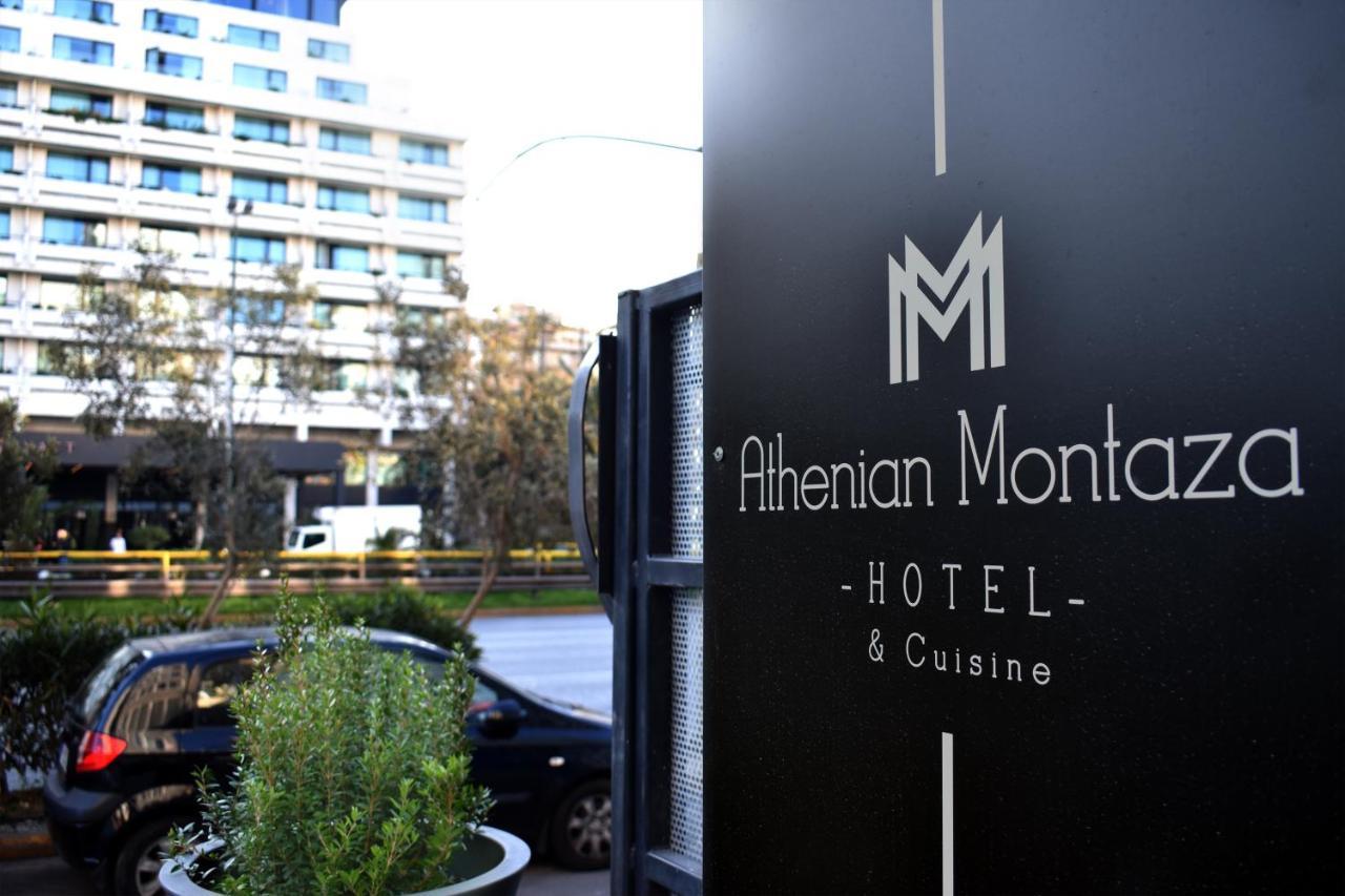 Athenian Montaza Hotel Bagian luar foto